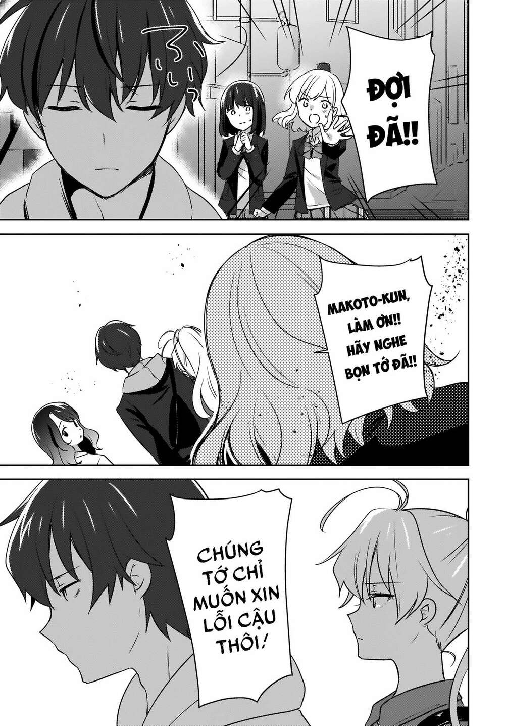 nyanta and pomeko it's too late to say you belive me chapter 5 5