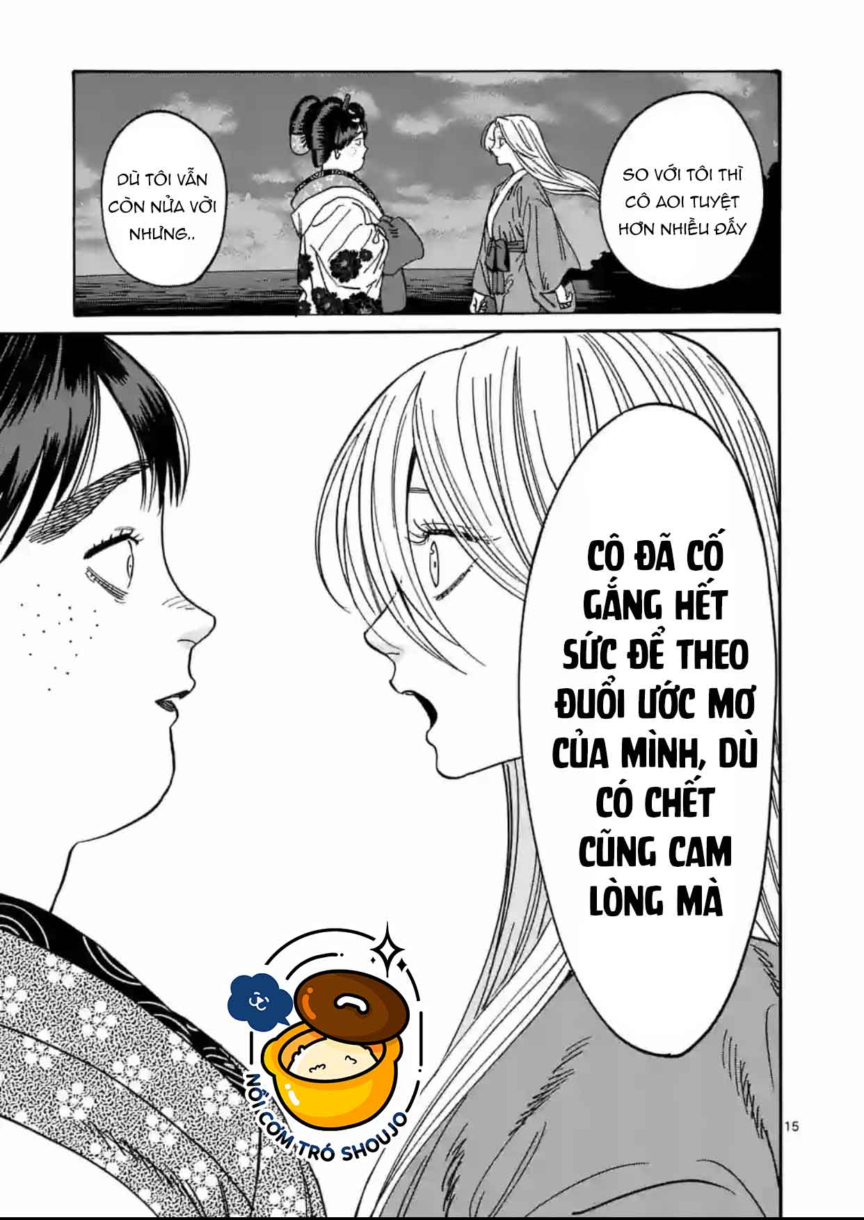 Đám Cưới Đom Đóm chapter 17.1 - Trang 16