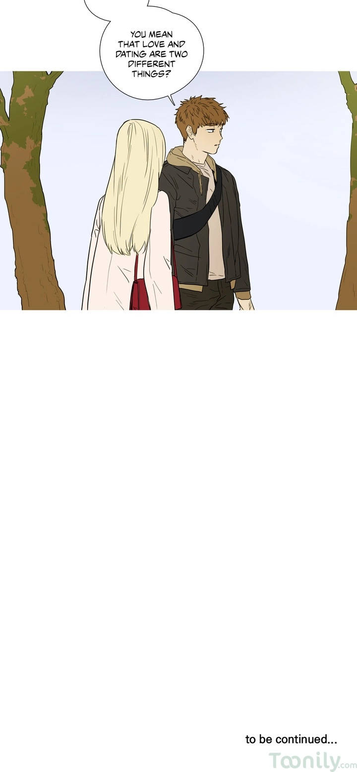 [raw] chiếm đoạt chapter 45 21