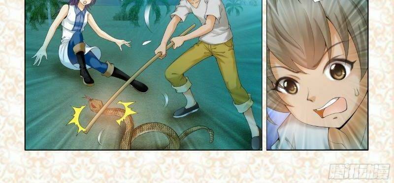 kỳ hiệp địa cầu chi chân tướng trong sa mạc chapter 3 21