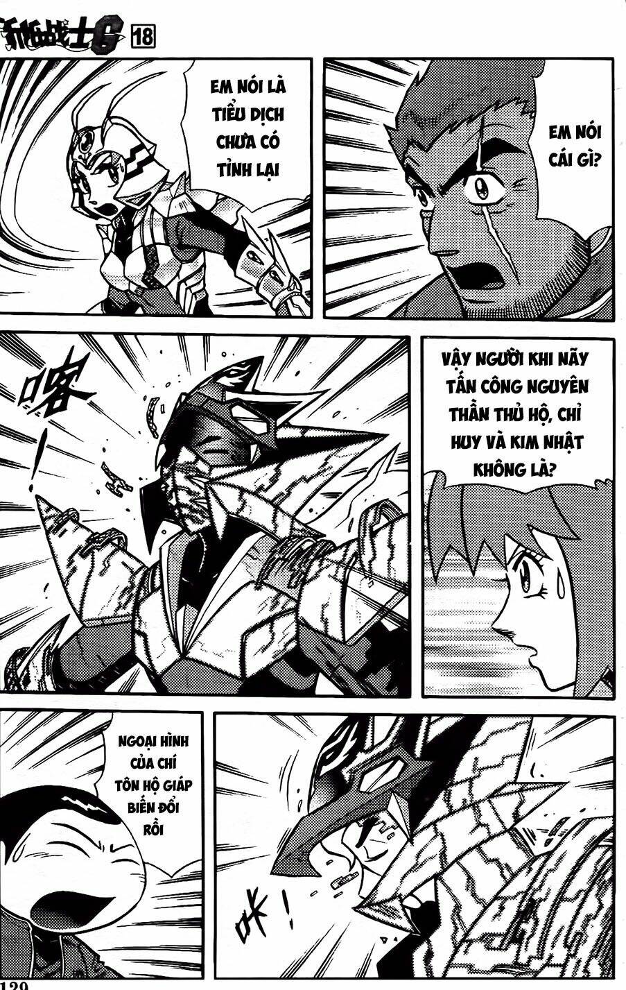 hiệp sĩ giấy g chapter 98.1 7