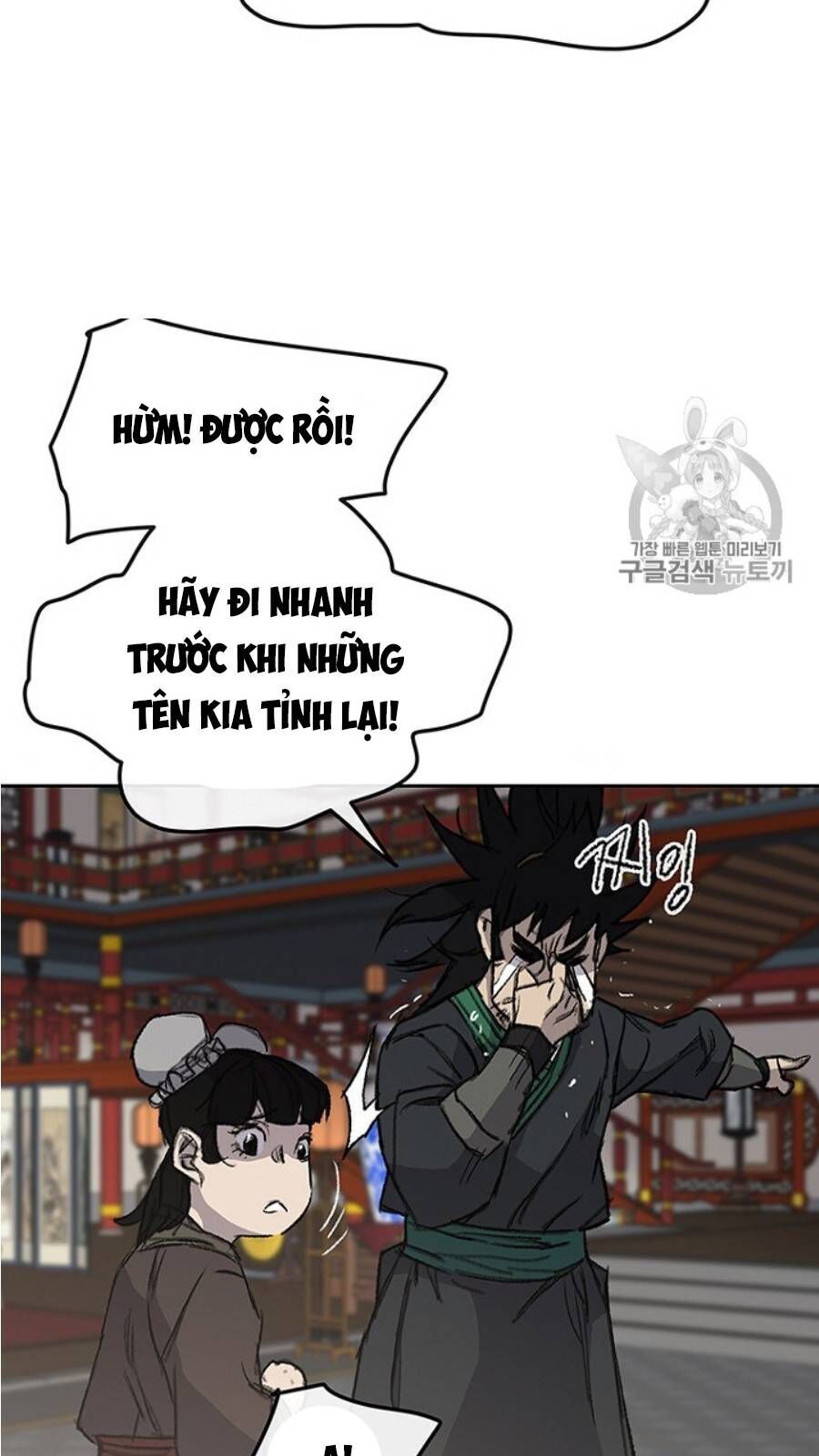 kiếm sĩ bất bại chapter 38 55