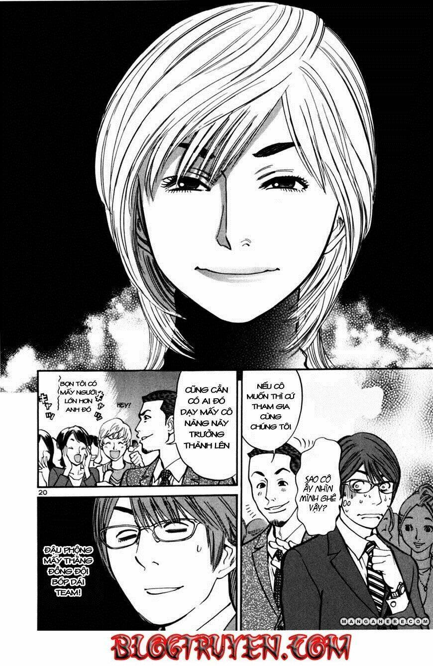 sakuranbo syndrome chapter 23 21