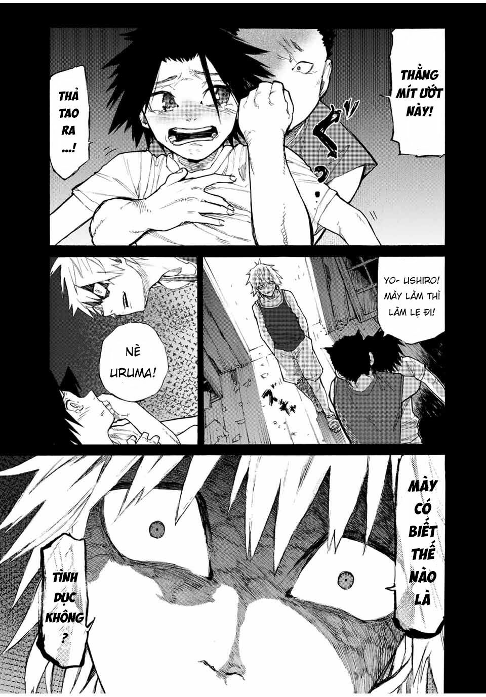 juujika no rokunin chapter 10 5