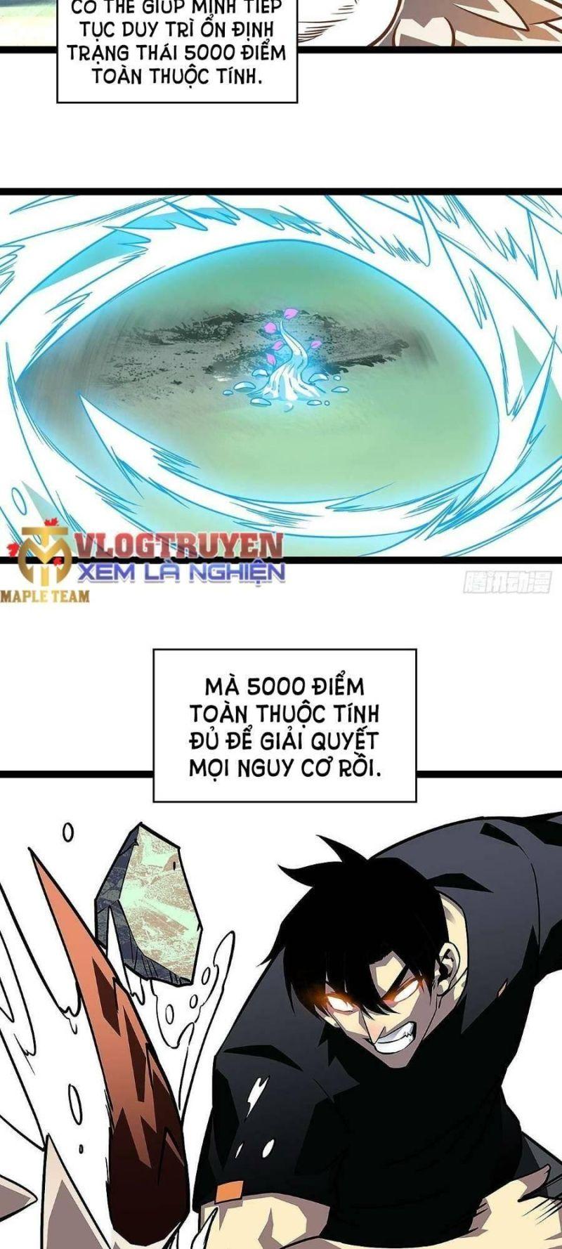 đi lên từ việc chơi game ngiêm túc chapter 113 26