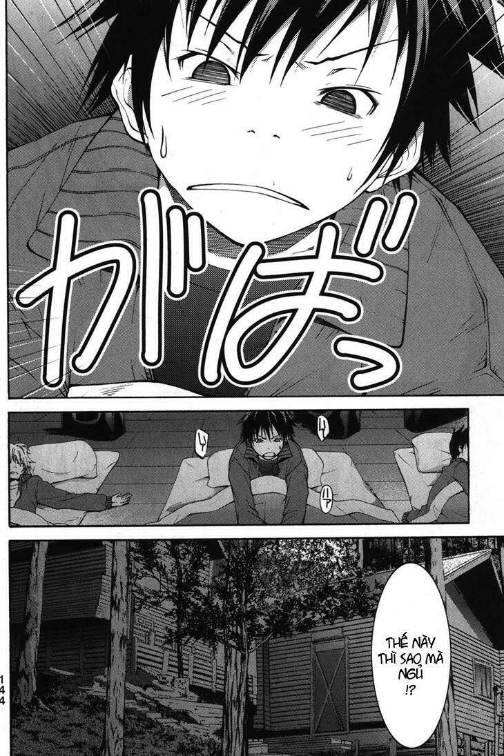 countrouble chapter 5 3