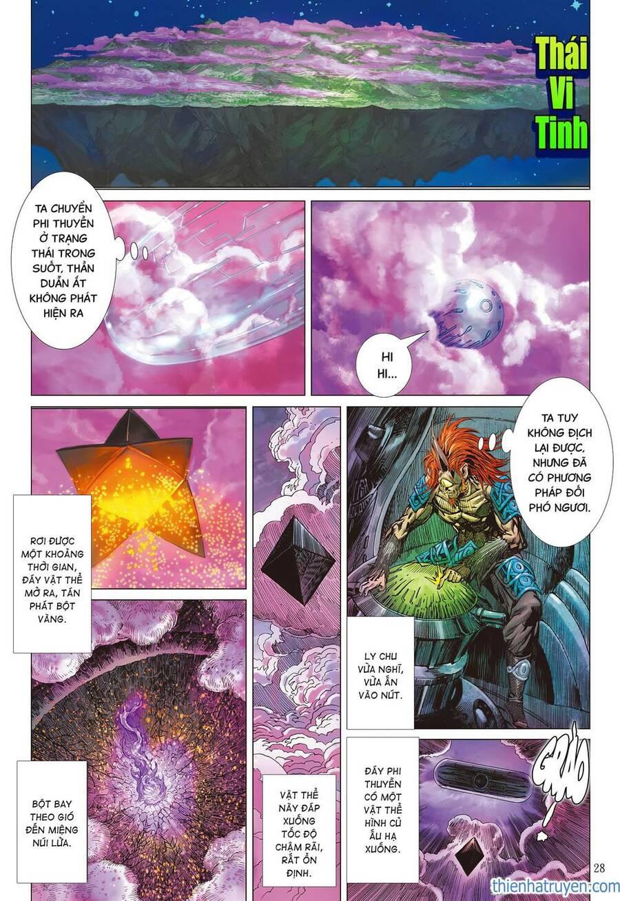 sơn hải kinh truyện chapter 290 25