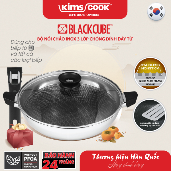 Bộ chảo KIMS COOK Blackcube 3 lớp đáy từ đa năng chống dính chống trầy xước Bộ 3 món