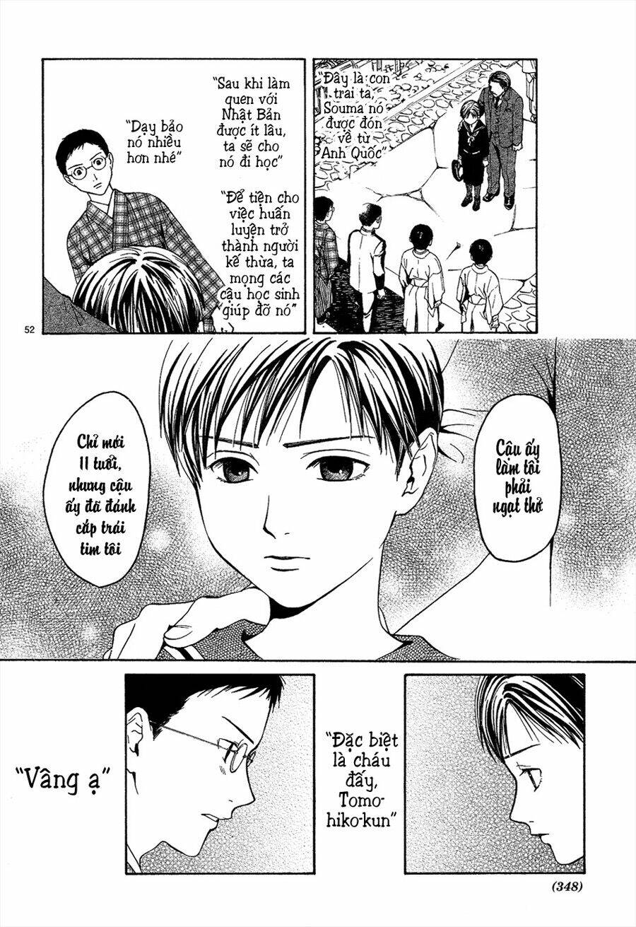 sakura gari chapter 6.3 6