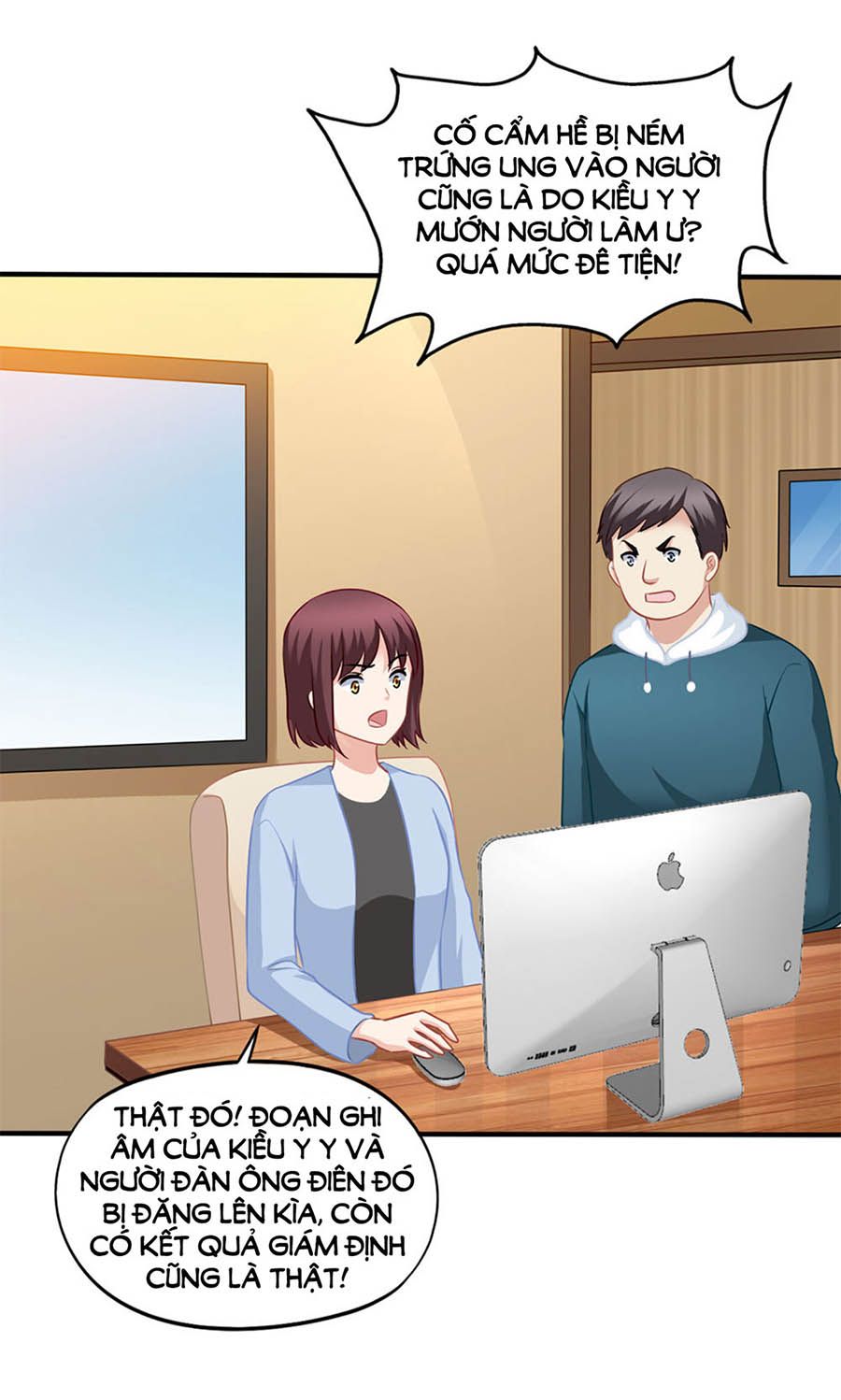 mỹ vị giai thê chapter 68 29