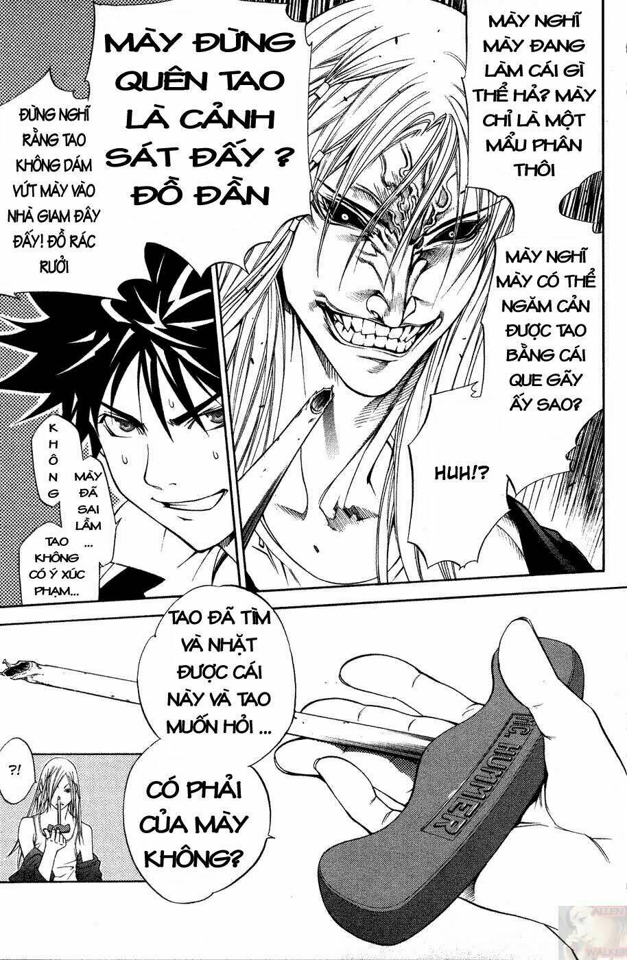 air gear chapter 32 16