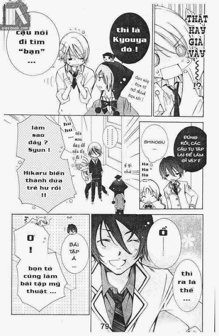 vương quốc mỹ nam chapter 36 19