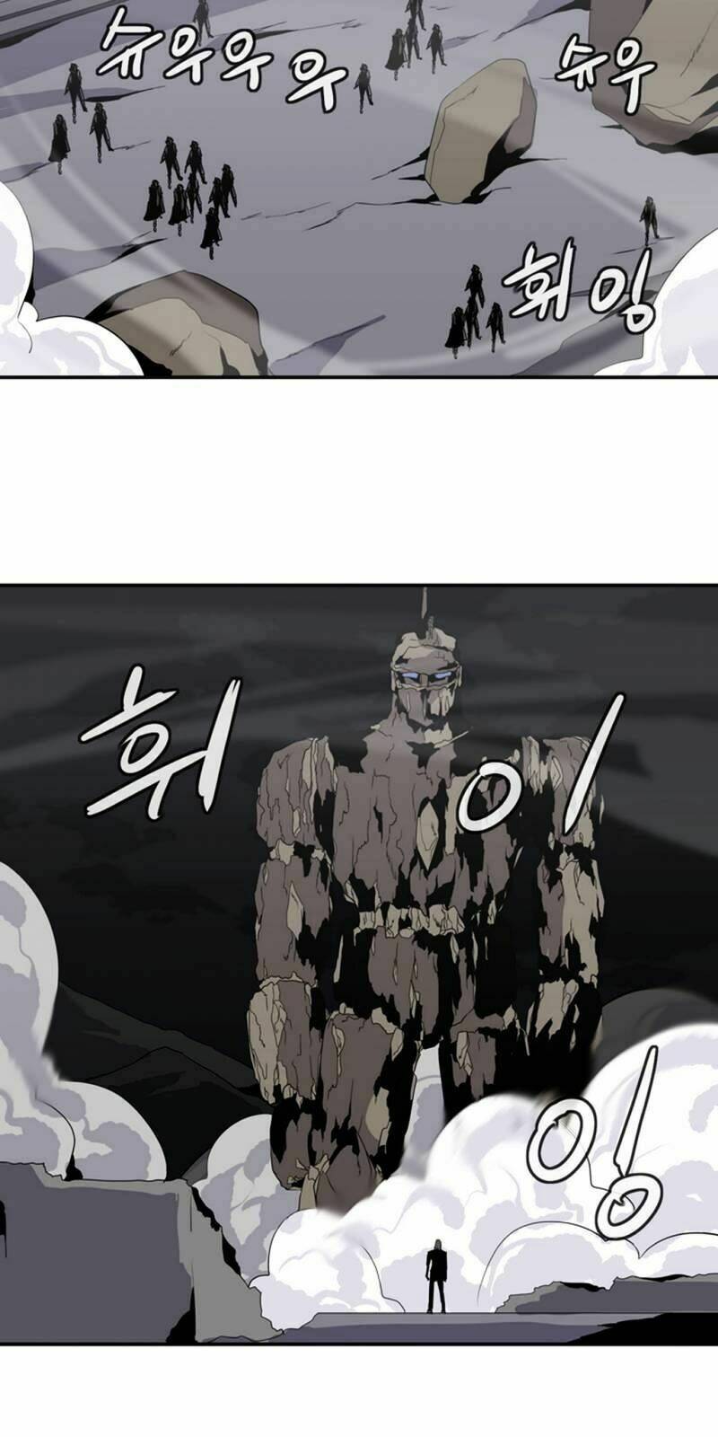 ảo mộng vương chapter 36 30