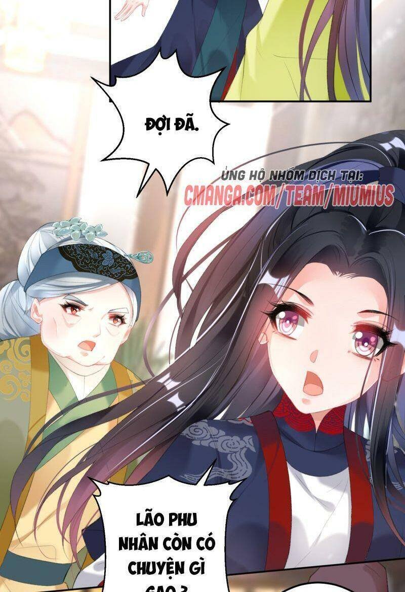 vương gia, áo lót của ngươi rơi mất rồi chapter 109 14