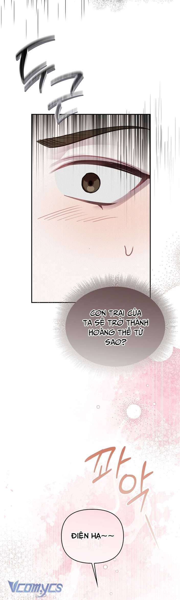 [18+] tiết học bí mật của trung điện chapter 10 51