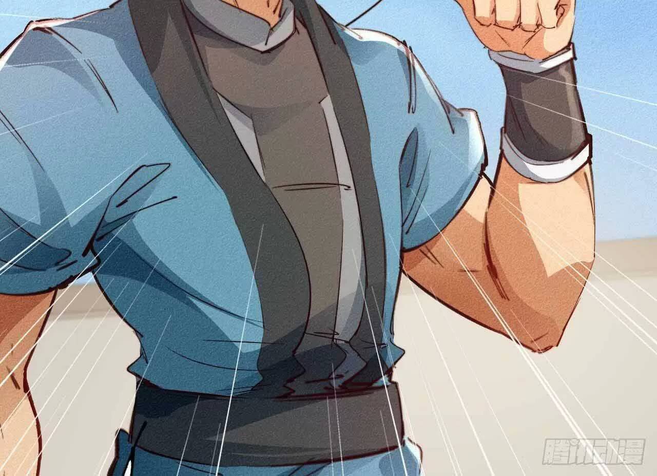 ta thành thần một mình chapter 20 69