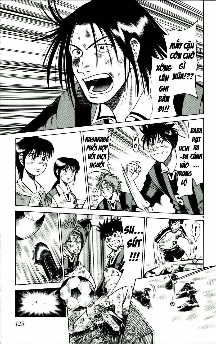 fantasista bản vip chapter 14 17