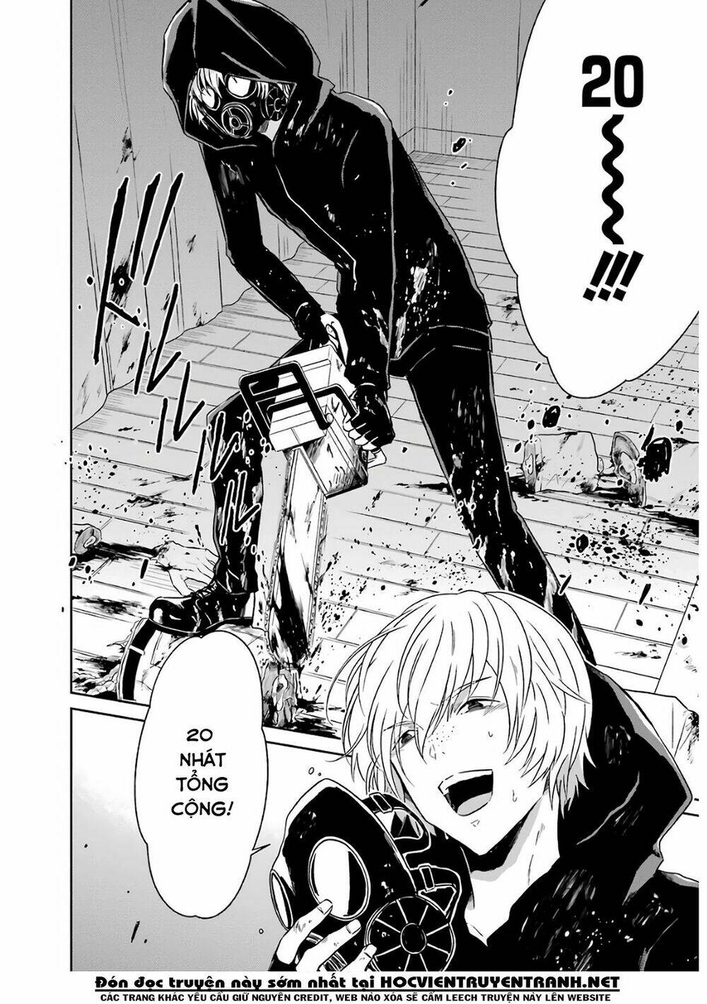 sensei no yasashi koroshi kata chapter 6.4 3