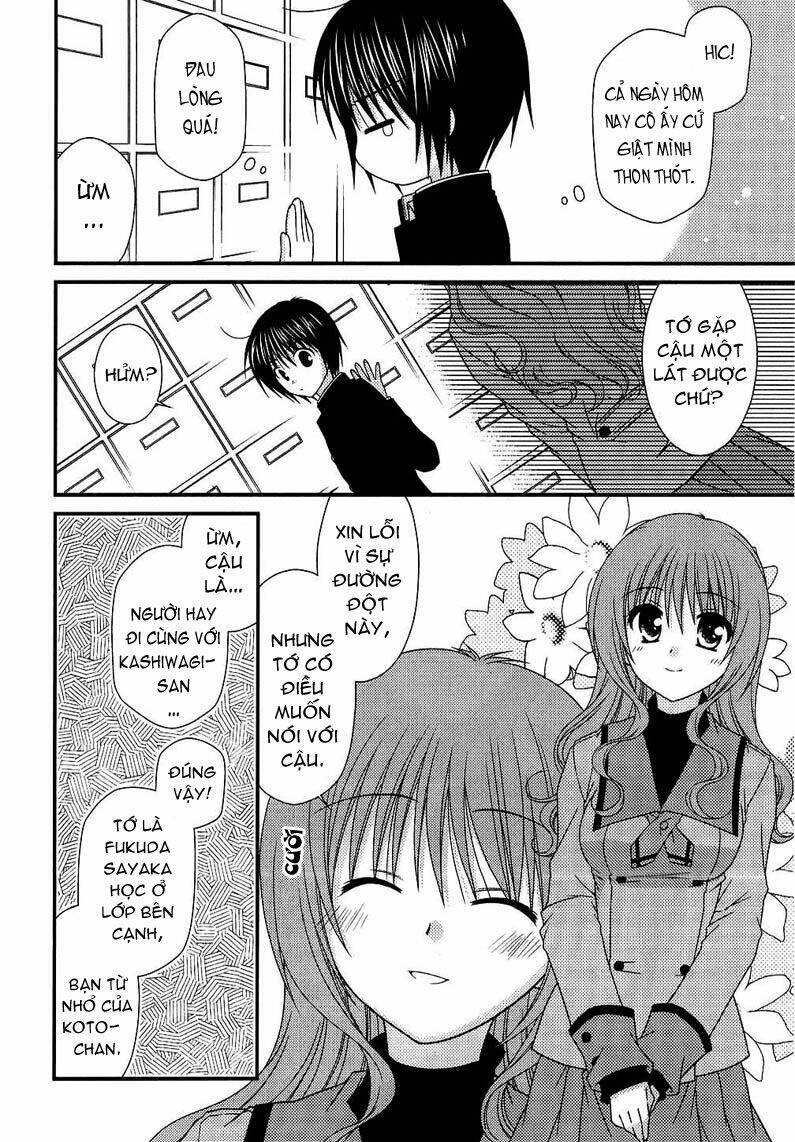 tonari no kashiwagi-san chapter 2 14