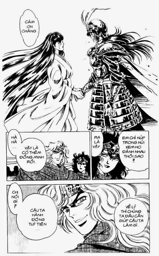 haou densetsu takeru chapter 31 19