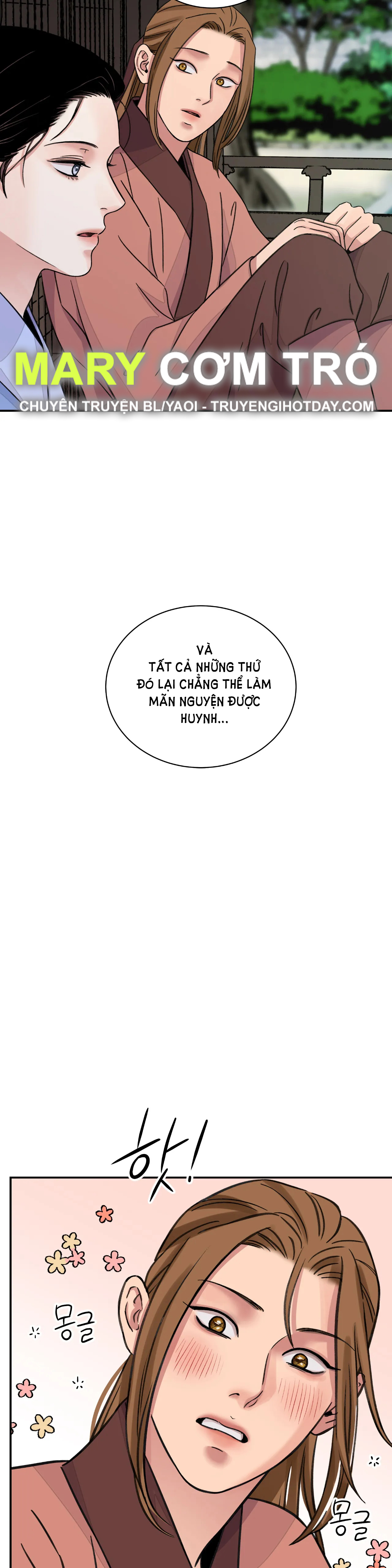 [18+] trượng kiếm tựa hoa chapter 38.2 14