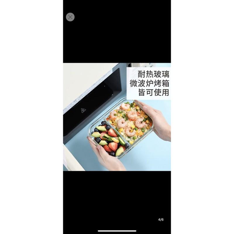 Hộp lạnh thủy tinh chia 2 hoặc 3 ngăn chịu nhiệt 400*