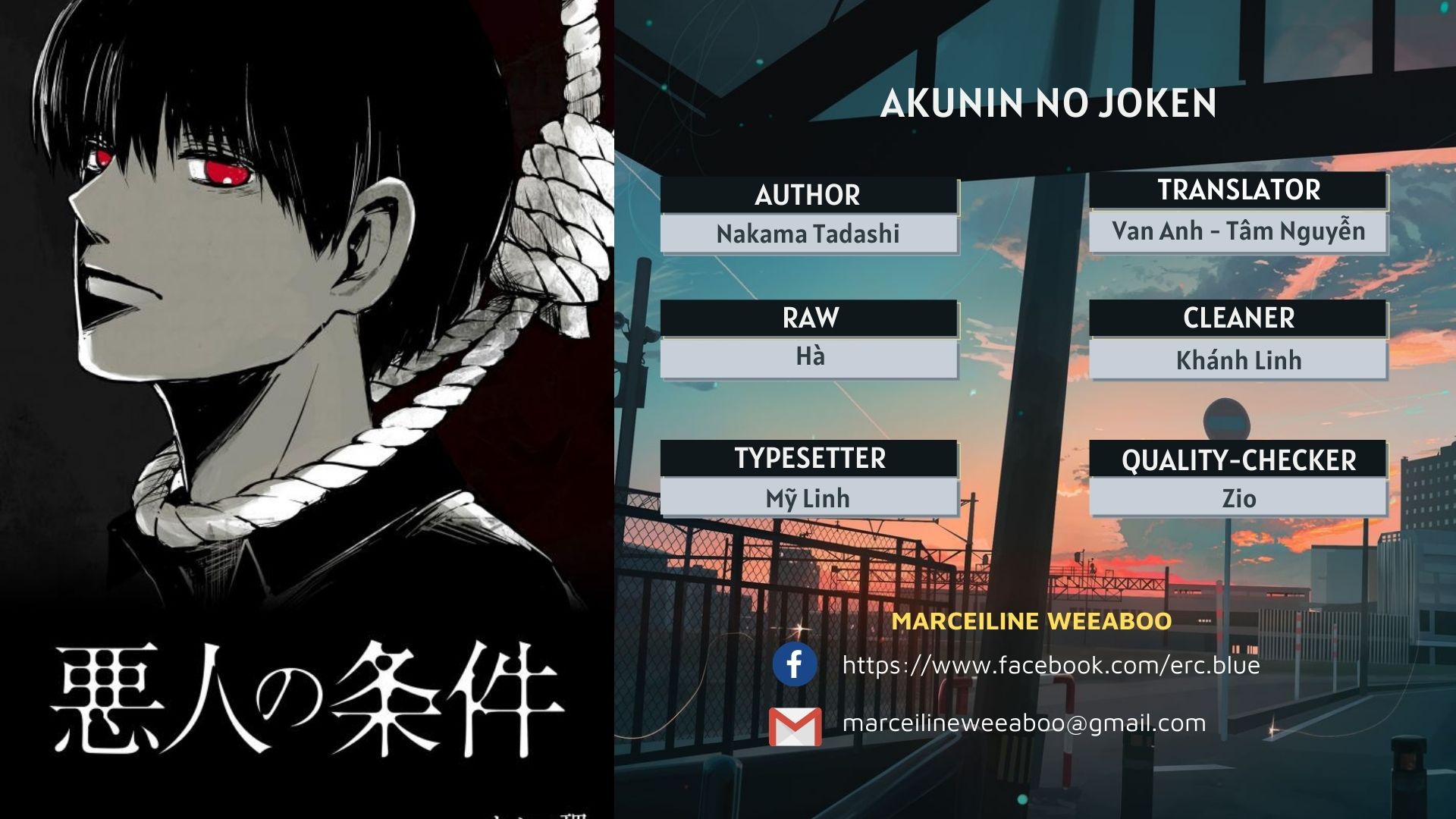 akunin no joken chapter 2 1