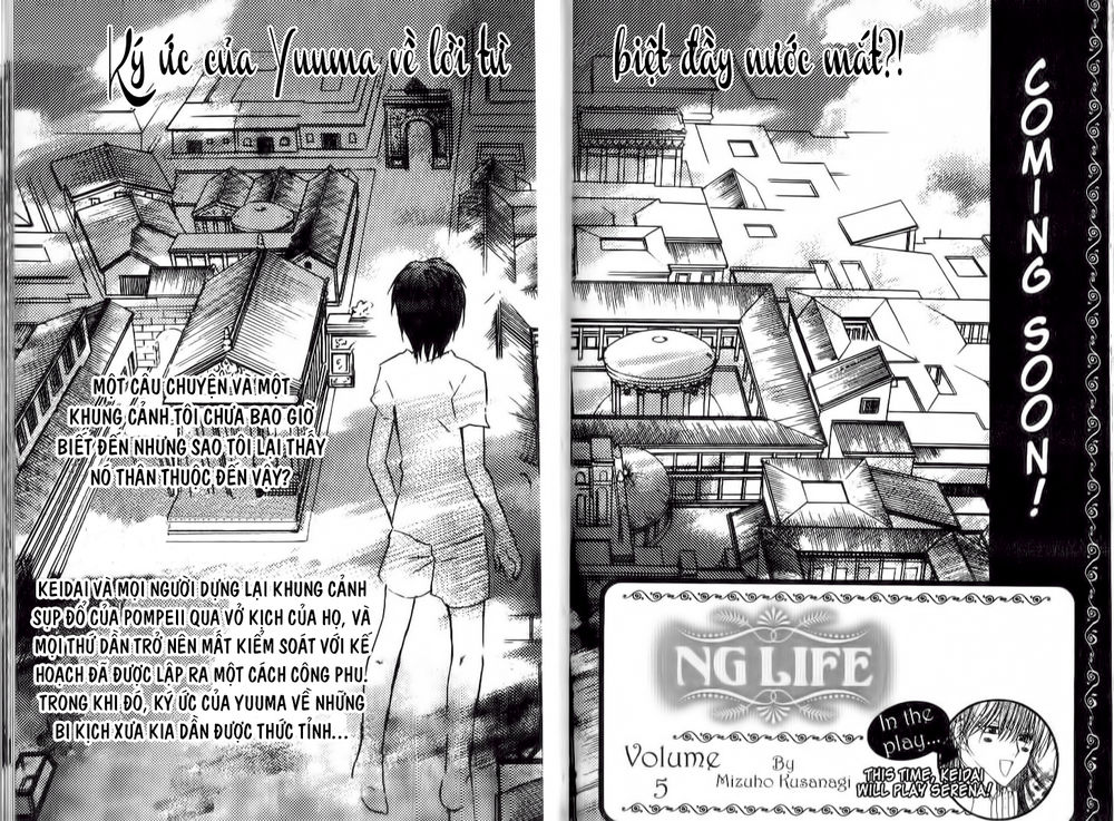 ng life chapter 23 33