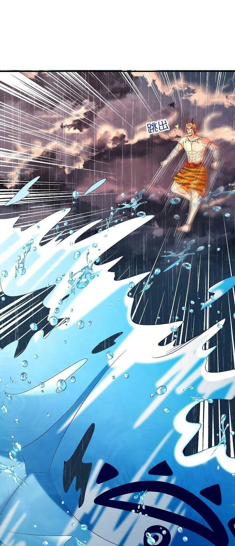 vòng bạn bè mạnh nhất của tiên giới chapter 144 24