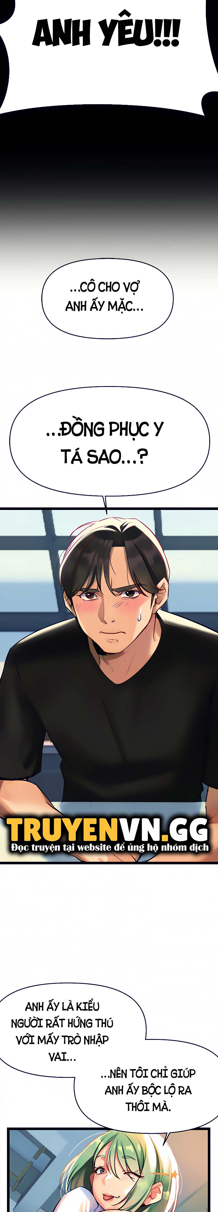 không phải chị thì không được chapter 3 24