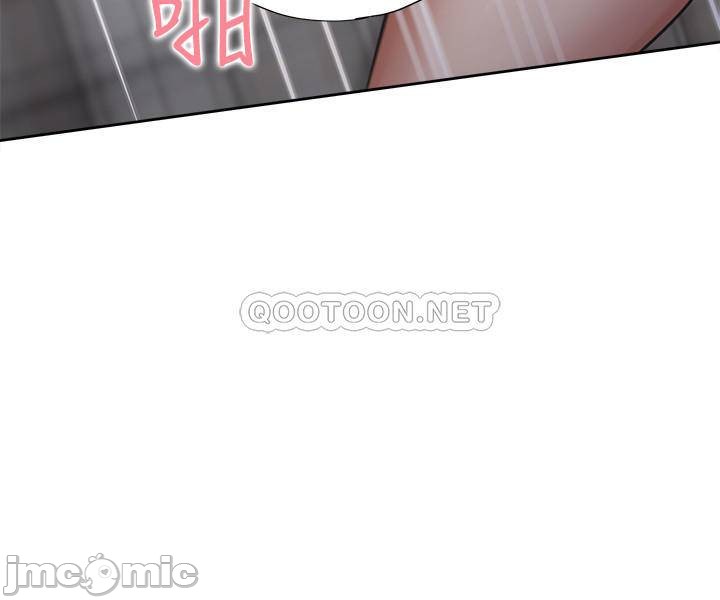 khát tình chapter 50 23