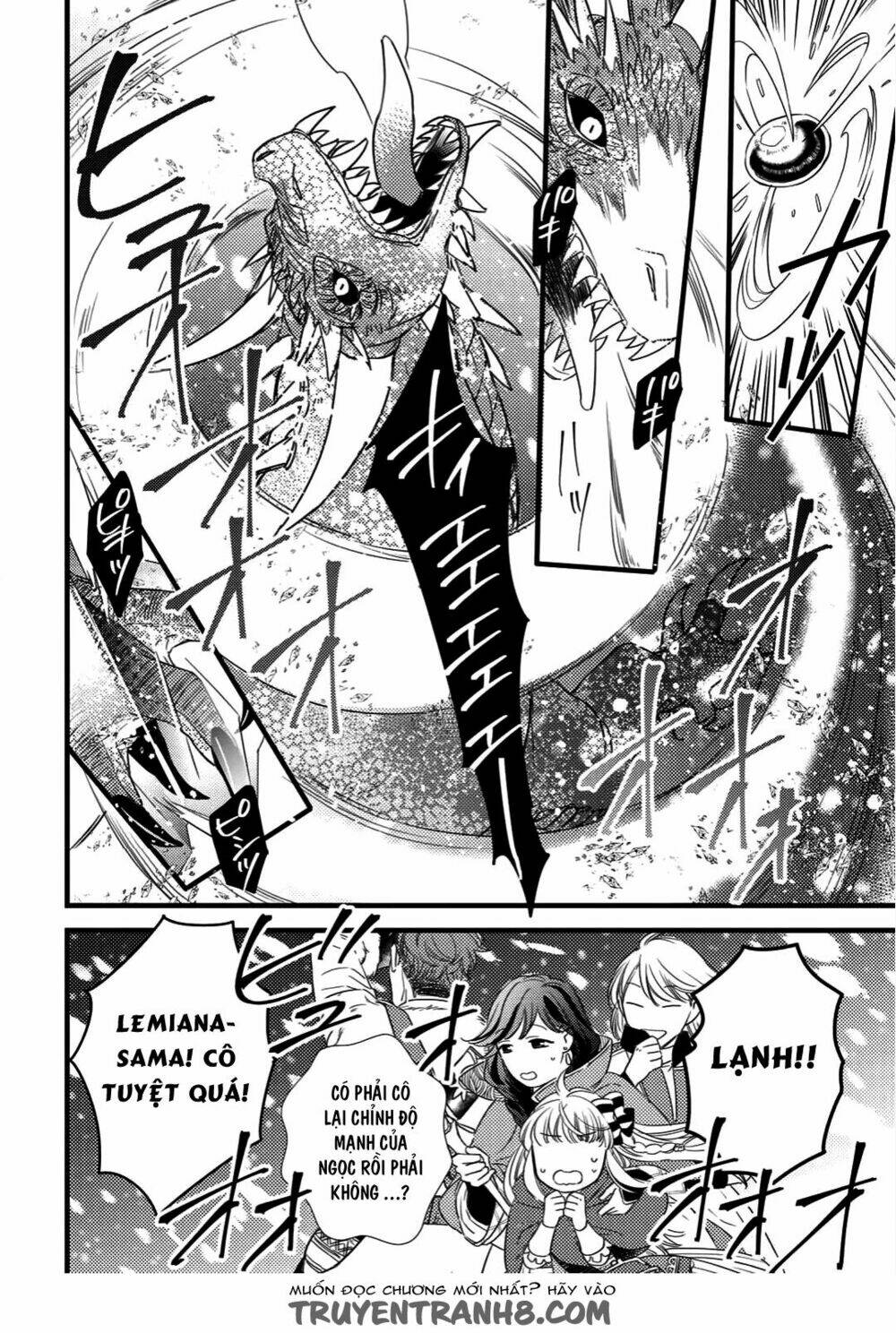 shougeki wa bogyo shitsutsu kaesu no ga tozendesu chapter 1 22