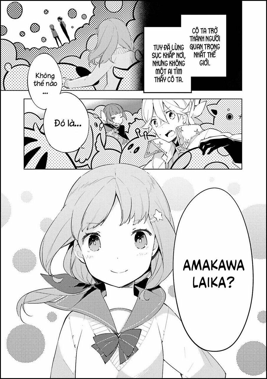 cosmo familia chapter 2 3