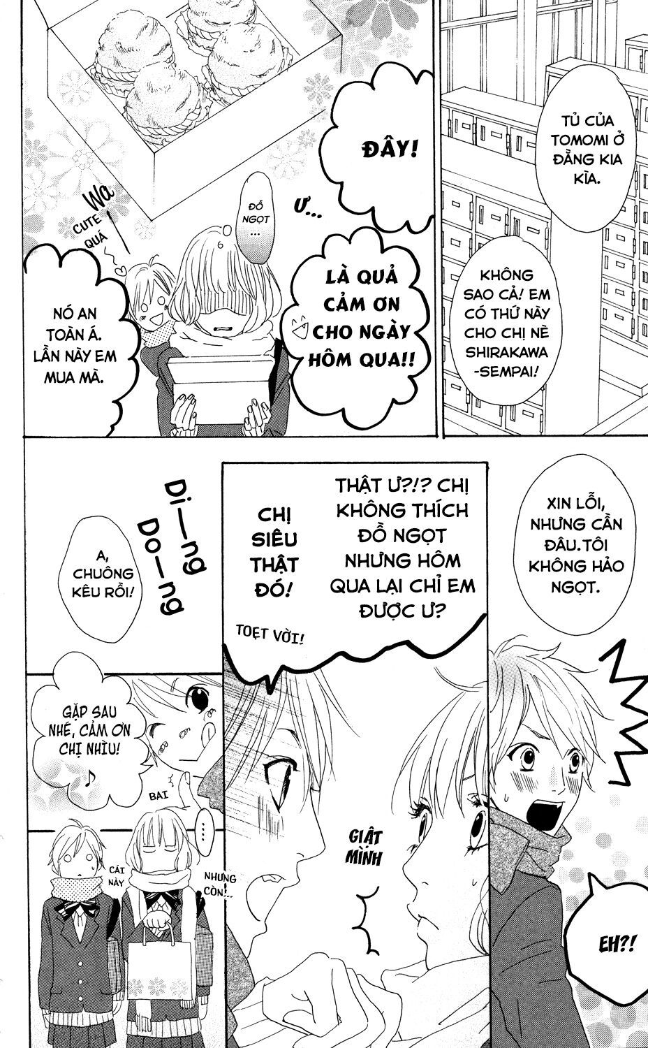 sugars (yamamori mika) chapter 2 8