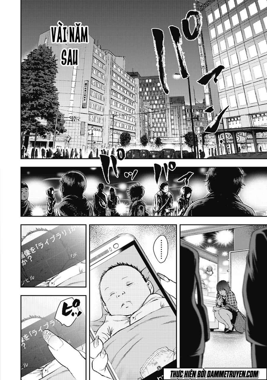 Gift ± chapter 4 7
