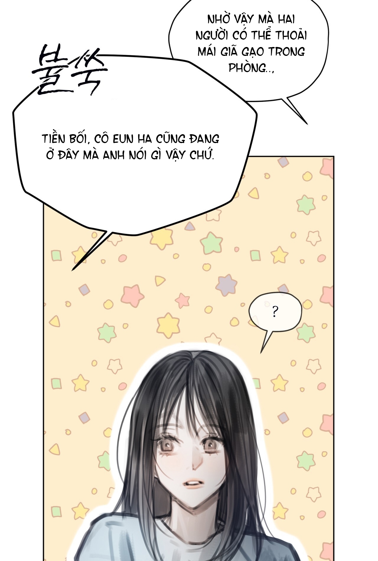 doppio senso chapter 83.1 34