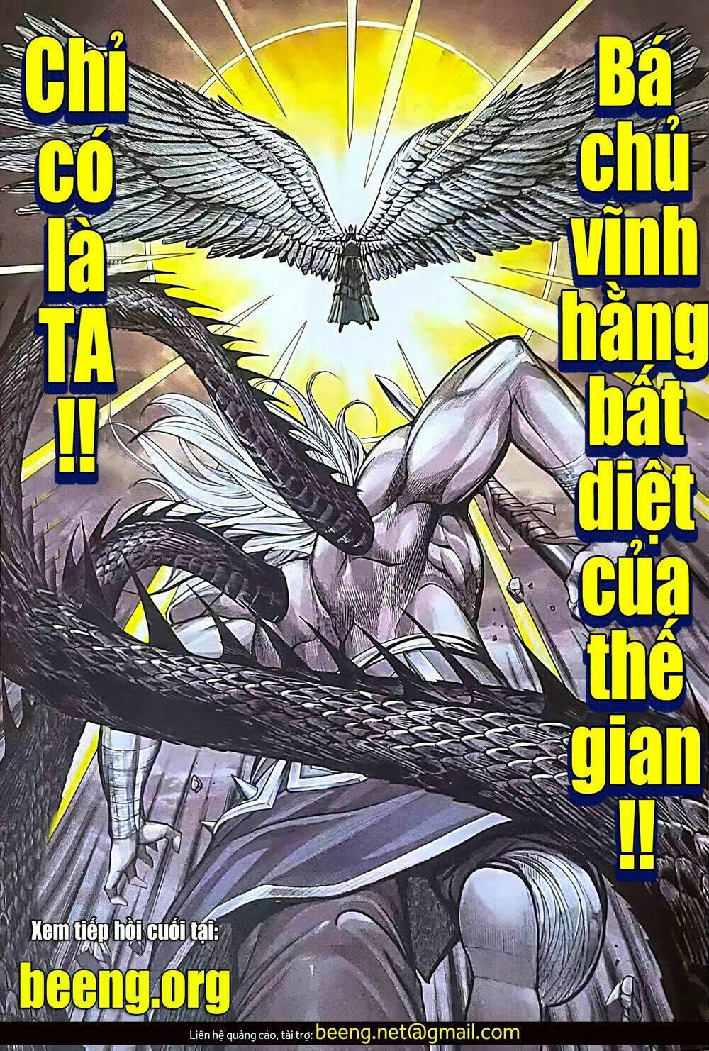 hắc thiên long - phong thần ký chapter 26.2 14