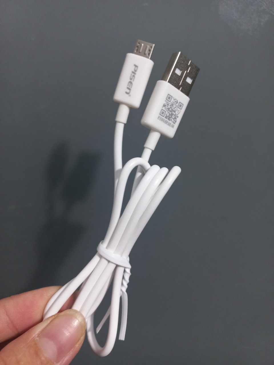 Cáp sạc và dữ liệu USB - Micro dòng 2A cho điện thoại Android Pisen MU20 _ Hàng chính hãng