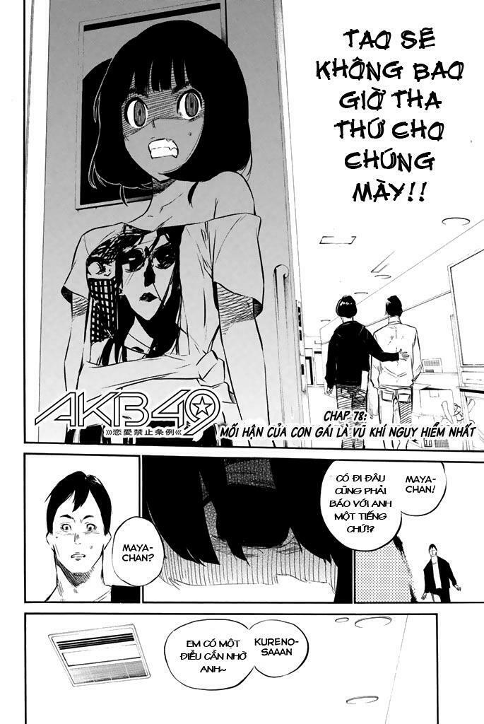 akb49 - renai kinshi jourei chapter 78 2