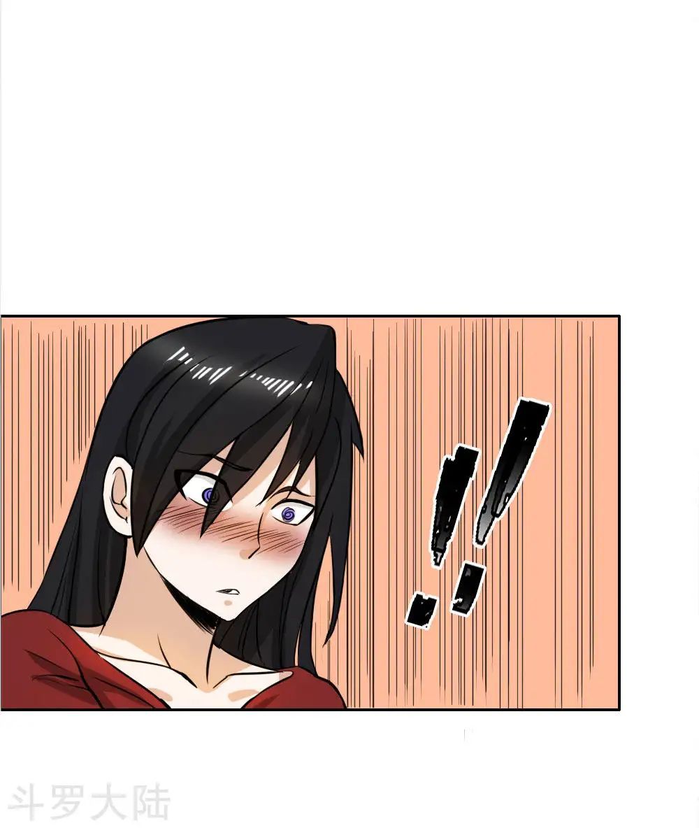 tuyệt thế binh vương chapter 60 26