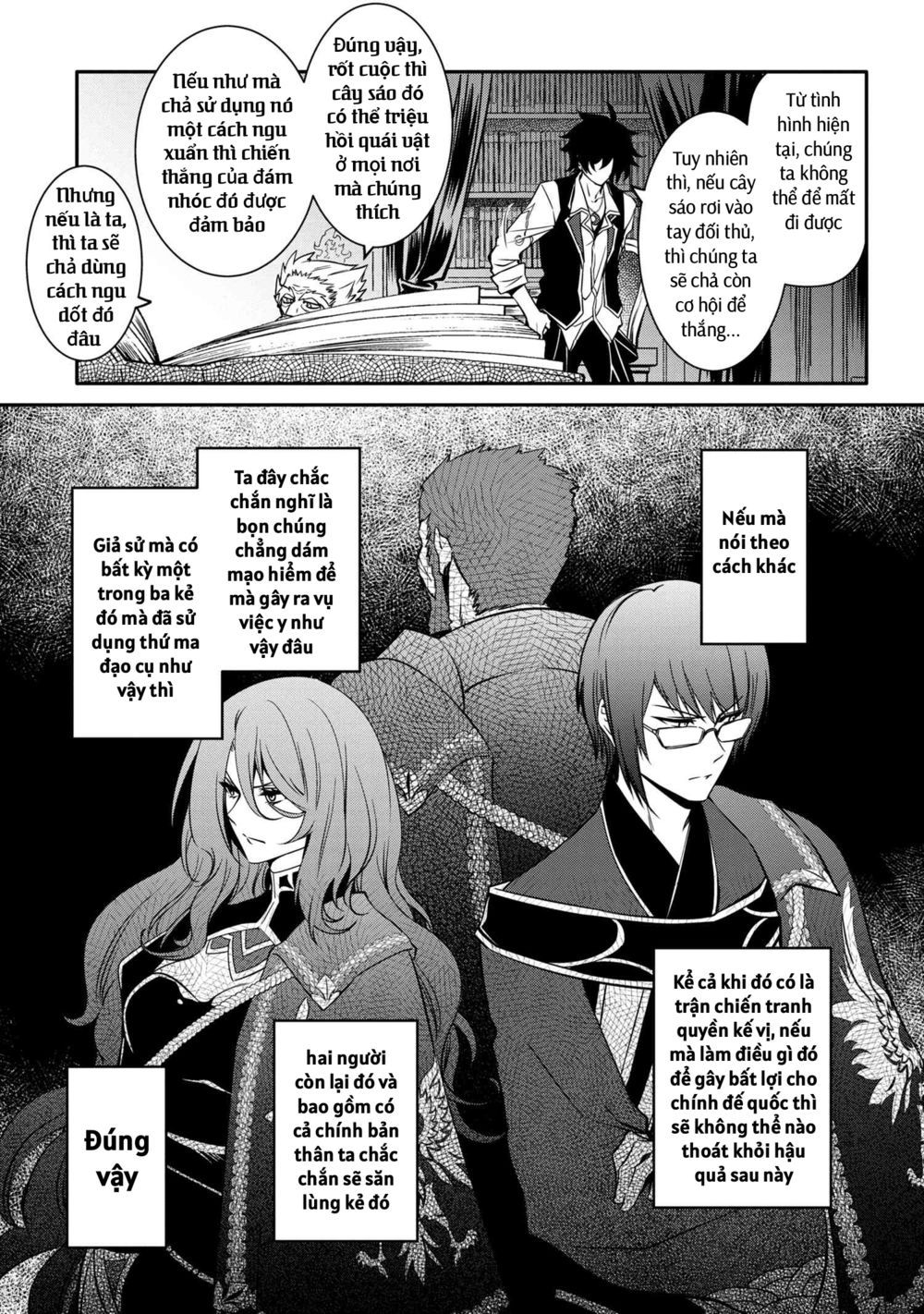 saikyou degarashi ouji no an’yaku teii arasoi munou wo enjiru ss rank ouji wa koui keishou-sen wo kage kara shihai suru chapter 13 9