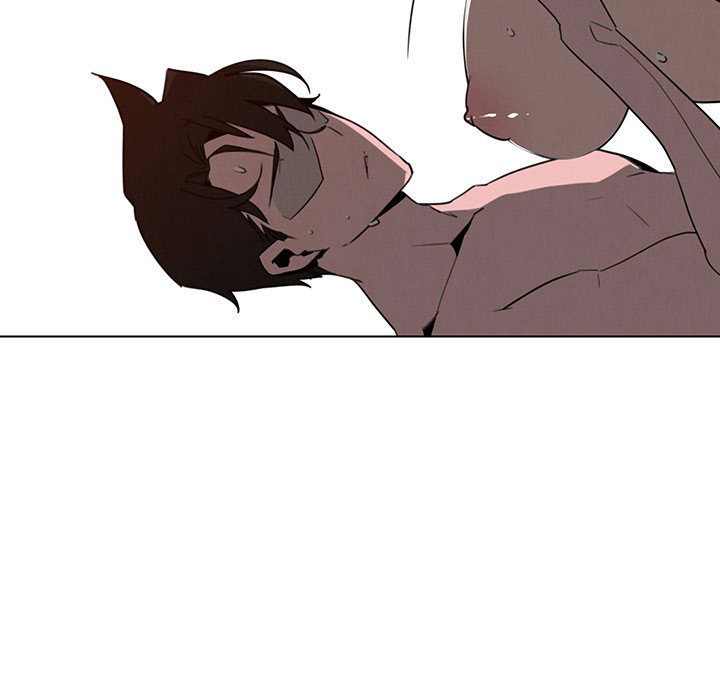 rain curtain chapter 33 54