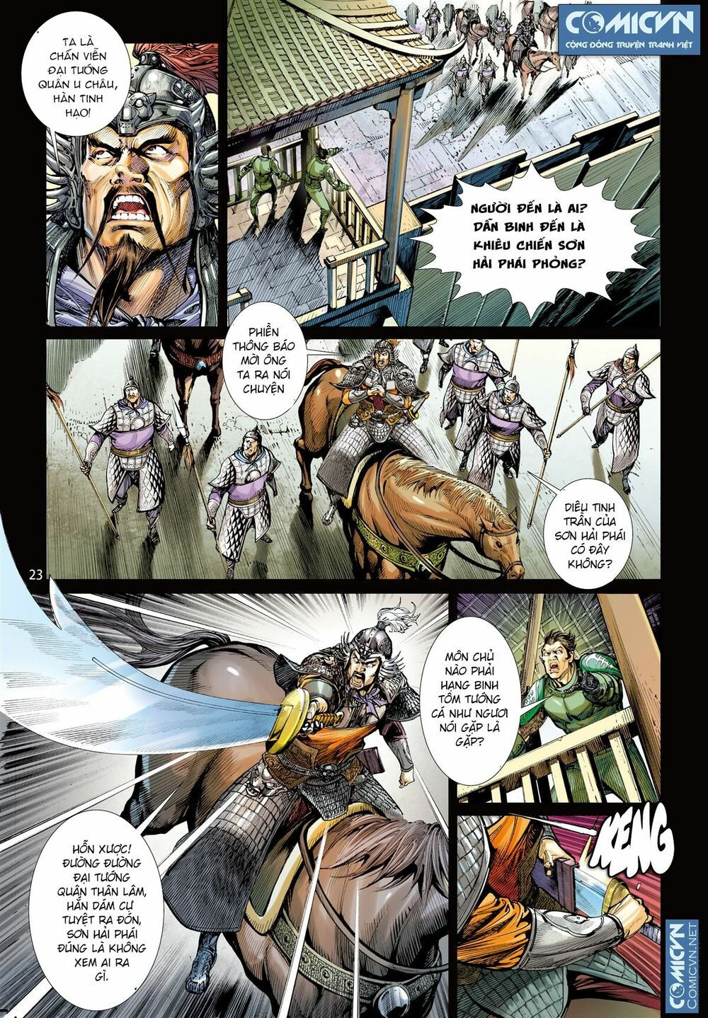 sơn hải kinh truyện chapter 45.2 7