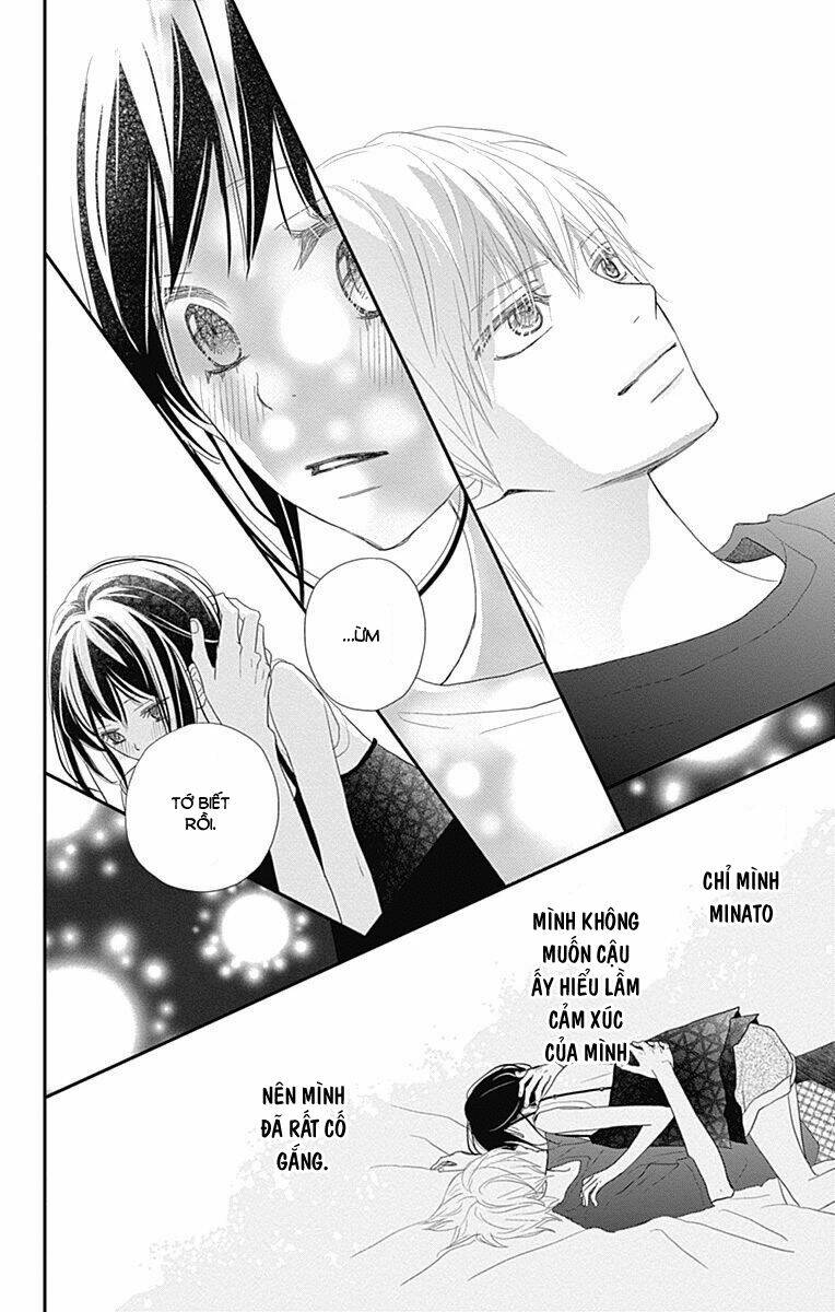 rere hello chapter 43 16