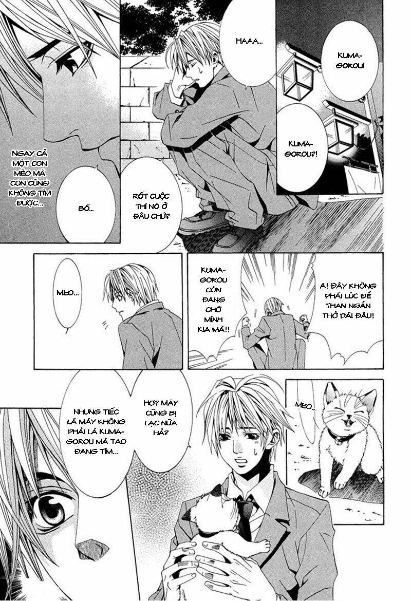 kimama ni tanteigyou chapter 1.2 10