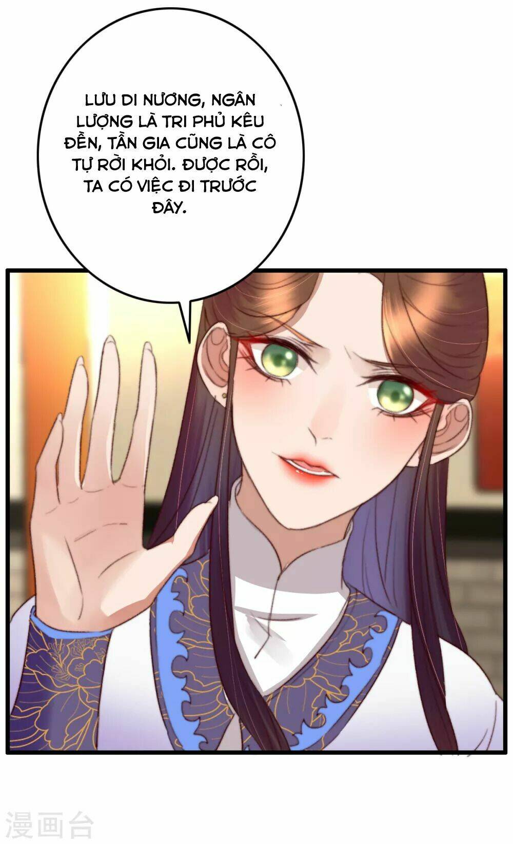 hành trình thịnh sủng chi cẩm tú chapter 36 4