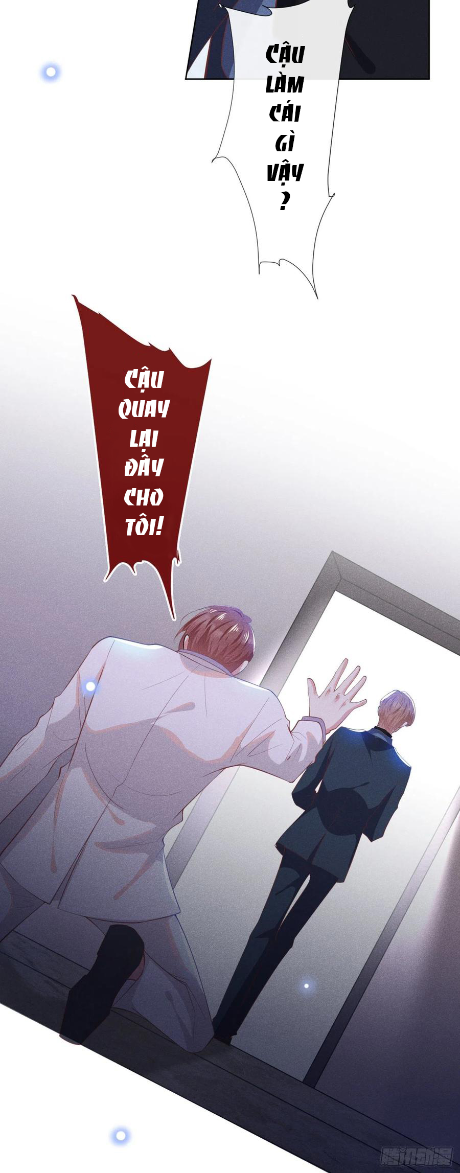 anh ấy gọi tôi là hắc liên hoa chapter 57 6