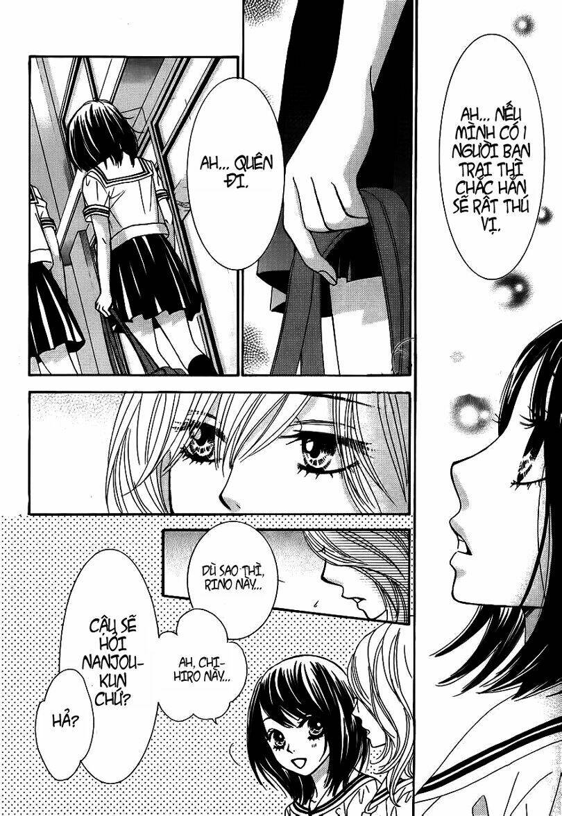 akaiito chapter 2.5 31