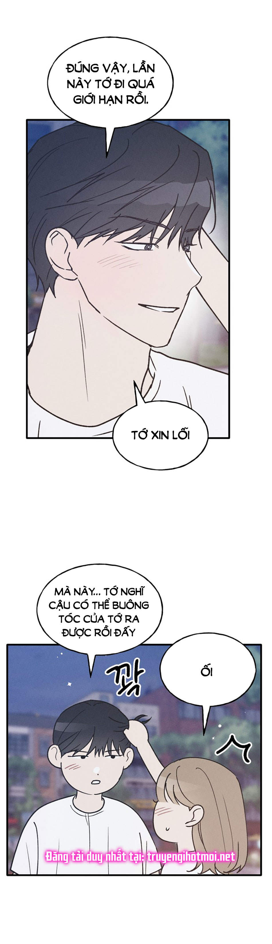 nguyên tắc của bạn thân là con trai chapter 32.1 7