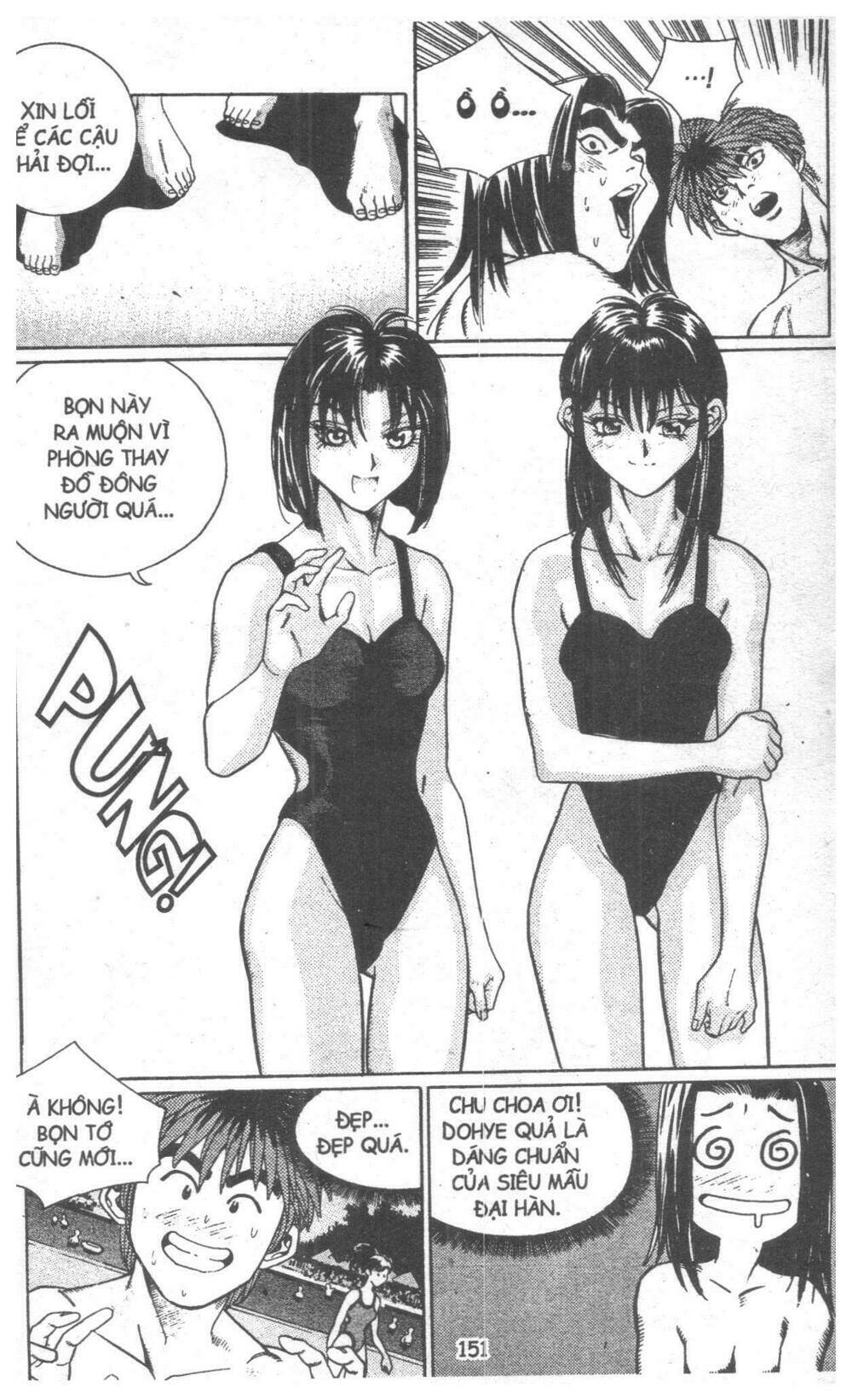 change guy chapter 110 149